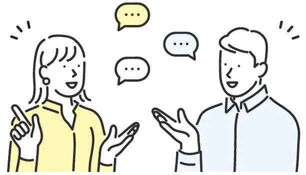 会話のイメージ