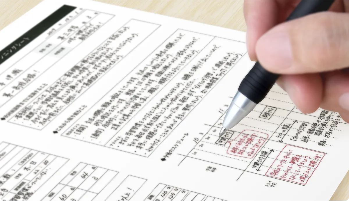 カリキュラムのイメージ